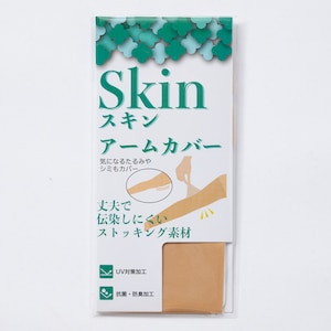 �}���N���[���bUV�X�L���A�[���J�o�[�b715973FLBE