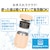 �T�[���X�b�^��f�M�X�[�v�W���[ 0.3L�@�l�C�r�[�u���b�N�bJED-301-NVBK