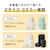 �T�[���X�b�^��f�M�X�[�v�����`�Z�b�g 800ml�@�A�C�{���[�bJEE-801-IV