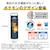 �T�[���X�b�^��f�M�P�[�^�C�}�O 0.8L�@�_�[�N�l�C�r�[�bJOW-800PK-DNVY
