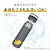 �T�[���X�b�^��f�M�P�[�^�C�}�O 0.8L�@�_�[�N�l�C�r�[�bJOW-800PK-DNVY