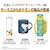 �T�[���X�b�^��f�M�}�O�J�b�v�@0.35L�@�l�C�r�[�u���[�bJDG-351PK-NB