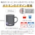 �T�[���X�b�^��f�M�}�O�J�b�v�@0.35L�@�X�g�[���u���b�N�bJDG-351PK-STB