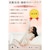 Utukky(���[�c�L�[)�b�ŏ�ʃ����N(6A�����N) �V���N ���J�o�[ (43�~63cm)(�A�C�{���[)�bDMBSXY43