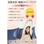 Utukky(���[�c�L�[)�b�ŏ�ʃ����N(6A�����N) �V���N ���J�o�[ (43�~63cm)(�l�C�r�[)�bDMSLXY43
