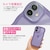 COCO case�b�R�R�P�[�X�biPhone 16�p �N���A�Ȃ��˂��˃P�[�X�i�p�[�v���j�b1818-16-PURPLE