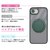 COCO case�b�R�R�P�[�X�biPhone 17e/16e�p 360����]���郊���O�t���}�b�g�P�[�X�i�O���[���j�b1847-16E-GREEN