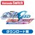 �o���_�C�i���R�G���^�[�e�C�������g�b�ySwitch�z�@����m�K���_��SEED BATTLE DESTINY REMASTERED �_�E�����[�h�ŁbHAC-G-BJEBA NSW ��޳�ݼ�����Ѽ��� �����޽è�- �Ͻ�� DL