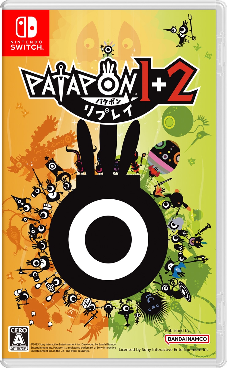 Switch】パタポン1＋2 リプレイ | バンダイナムコ