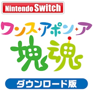 �o���_�C�i���R�G���^�[�e�C�������g�b�ySwitch�z�����X�E�A�|���E�A�E�� �_�E�����[�h�ŁbHAC-G-BAJUA NSW �ݽ���ݱ ������ϼ� DL
