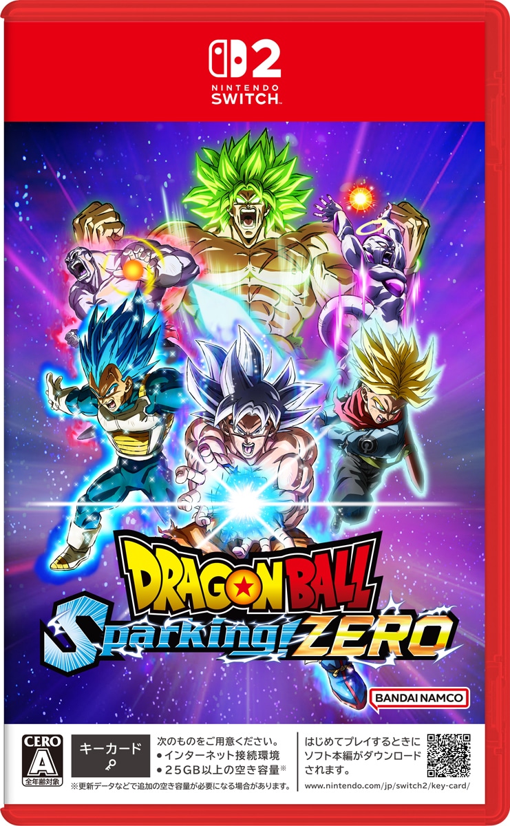 バンダイナムコエンターテインメント ドラゴンボール Sparking