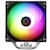 Thermalright�b�T�[�}�����C�g�b120mm�t�@������ �T�C�h�t���[�^ CPU�N�[���[ Assassin X 120 Refined SE ARGB�i�u���b�N�j�bAX120-R-SE-ARGB