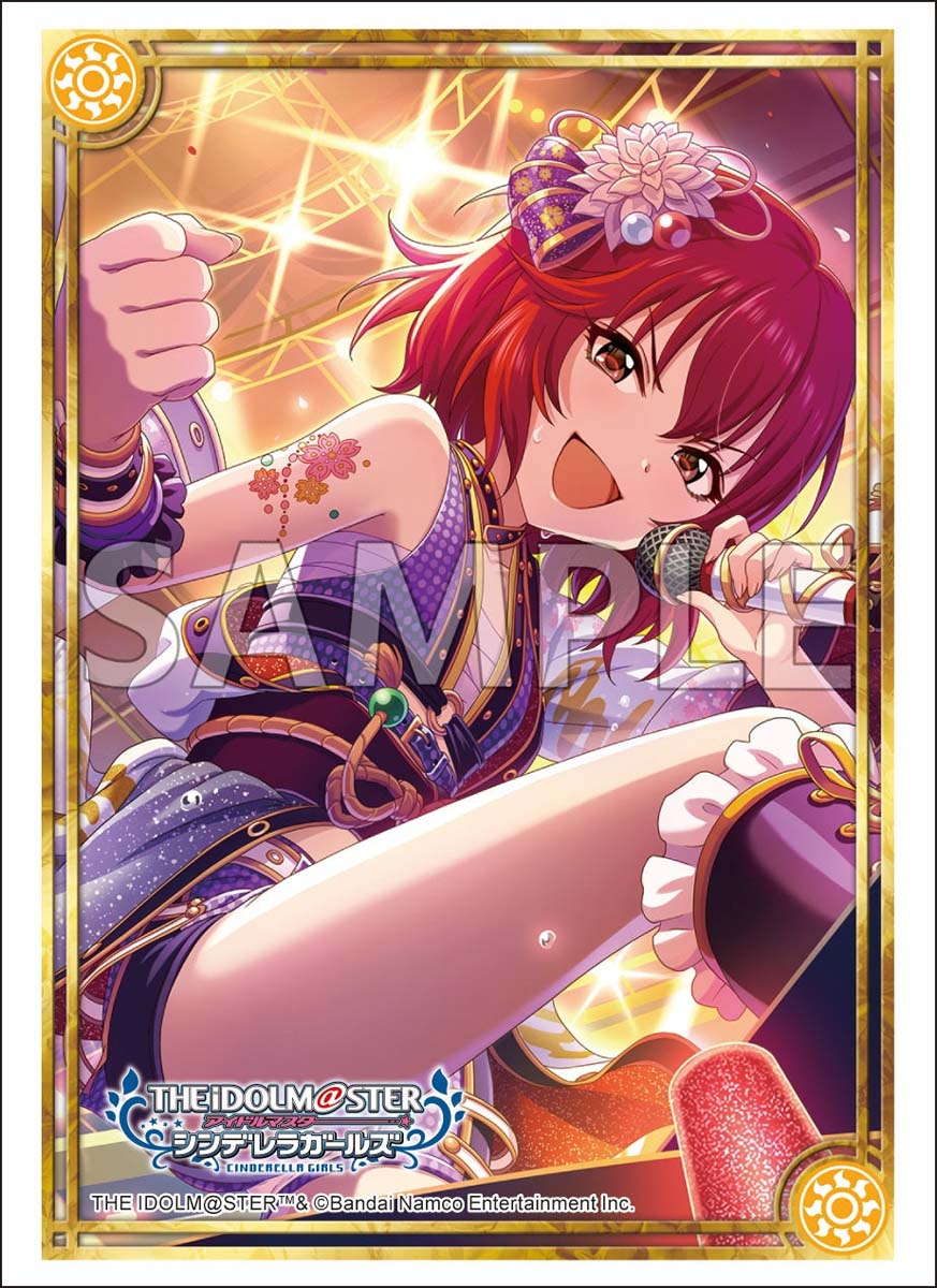 アイドルマスター シンデレラガールズ スリーブ ブシロード スリーブコレクション ハイグレード Vol.4568
