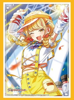 スリーブコレクションHG Vol.4767 学園アイドルマスター『藤田