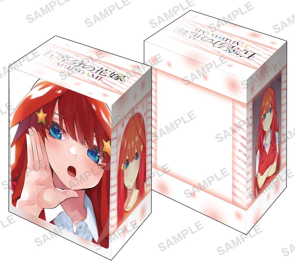 ブシロード デッキホルダーコレクション V3 Vol.1065 五等分の