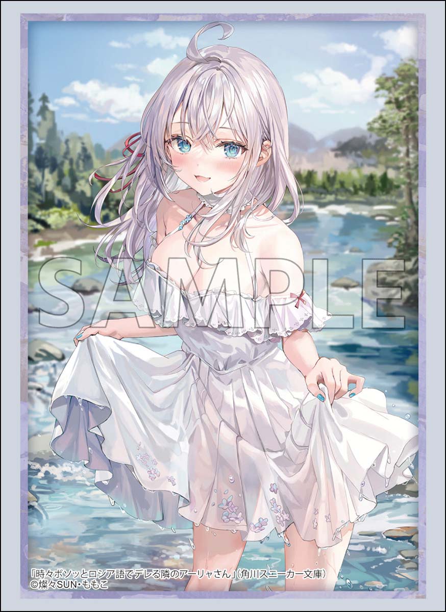 ヴァイス　全力ファッションショー　RRR＋ 送料無料商品 | 公式 オンライン ws RRR+ 全力ファッション