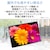 NEC�b�G�k�C�[�V�[�b�^�u���b�g�p�\�R�� LAVIE Tab T12N(12.1�^/Android/MediaTek Dimensity 6400/������ 12GB/�X�g���[�W 256GB)�N���E�h�O���[�bPC-T1275LAS