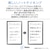 NEC�b�G�k�C�[�V�[�b�^�u���b�g�p�\�R�� T1175/LAC(11�^/Android/MediaTek Dimensity 6300/������ 8GB/�X�g���[�W 256GB/Wi-Fi)�T���h���[�Y�bPC-T1175LAC
