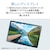NEC�b�G�k�C�[�V�[�b�^�u���b�g�p�\�R�� T1175/LAC(11�^/Android/MediaTek Dimensity 6300/������ 8GB/�X�g���[�W 256GB/Wi-Fi)�T���h���[�Y�bPC-T1175LAC