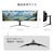 GRAPHT�b�O���t�g�b�Q�[�~���O�t���f�B�X�v���C(49�^/�Ȗʌ^/OLED/DQHD 5120�~1440/240Hz/0.03ms)(�u���b�N)�bGRT064-4924COEL-BK