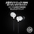 Razer�b�y�������K�i�zHammerhead V3 �Q�[�~���O�C���z�� (White Edition)�bRZ12-05590200-R3AC