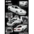 Top Art�b1/18 �}�c�_ RX7 FC3S 1989 �z���C�g / Silver Wheel�yTP0009�z�bTP0009 ���� RX7 FC3S 1989 WH/SV Wheel