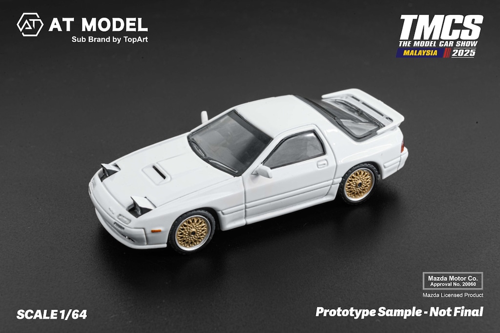 1/64 マツダ RX7 FC3S infini ホワイト/Gold Wheel【AT64005