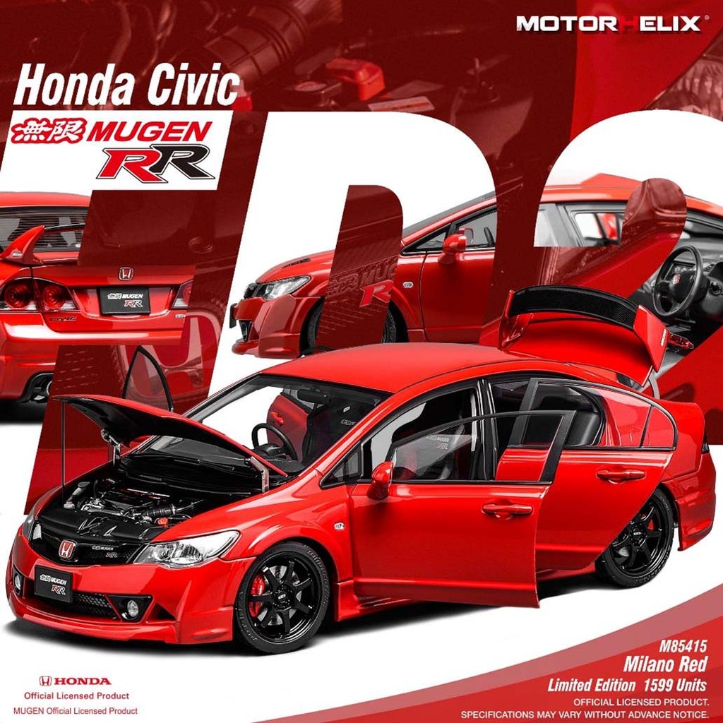 ミニカー 1/18 ホンダ シビック CIVIC 2022 レッド