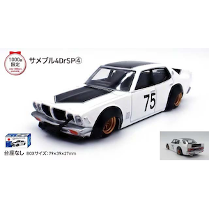 �A�I�V�}�b1/64 �O���`����16�e �T���u��4Dr SP(4) BoostGear �����J���[�i����Ȃ����t��/1000����j�bABK �����4Dr BoostGear ĸ����װ