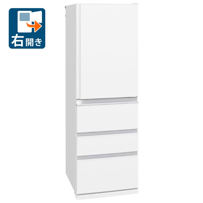 Amazon | SAMKYO 冷蔵庫 165L スリム 幅44cm 超薄 省スペース 大