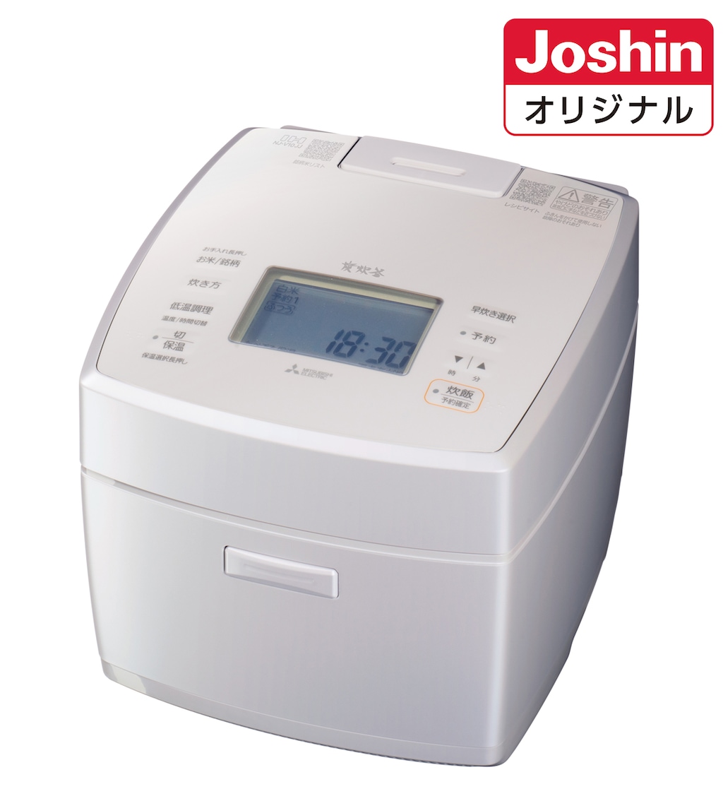 三菱 | ジャー・炊飯器 | ～5.5合炊き | Joshin webショップ 通販