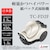 �O�H�b���p�b�N���N���[�i�[ �R�[�h�� �������p���[�u���V �z���C�g�S�[���h�bTC-FD2F-N
