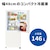 �O�H�b146L 2�h�A�①�Ɂi�}�b�g�z���C�g�j�y�E�J���z�bMR-P15M-W