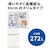 �O�H�b272L 3�h�A�①�Ɂi�}�b�g�z���C�g�j�y�E�J���z�bMR-CX27N-W