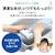 �O�H�b602L 6�h�A�①�Ɂi�O�����h�A���o�[�O���[�j�bMR-MZ60N-H