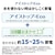 �O�H�b602L 6�h�A�①�Ɂi�O�����h�A���o�[�O���[�j�bMR-MZ60N-H