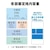 �O�H�b547L 6�h�A�①�Ɂi�O�����h���l���z���C�g�j�bMR-WZ55N-W
