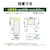 �O�H�b485L 6�h�A�①�Ɂi�V���N�E�b�h�j�bMR-JM49N-W