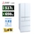 �O�H�b517L 6�h�A�①�Ɂi�N���X�^���z���C�g�j�bMR-GW52N-W