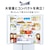 �O�H�b517L 6�h�A�①�Ɂi�N���X�^���z���C�g�j�bMR-GW52N-W
