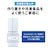 �O�H�b517L 6�h�A�①�Ɂi�N���X�^���z���C�g�j�bMR-GW52N-W