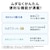 �O�H�b517L 6�h�A�①�Ɂi�N���X�^���z���C�g�j�bMR-GW52N-W