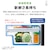 �O�H�b517L 6�h�A�①�Ɂi�N���X�^���z���C�g�j�bMR-GW52N-W