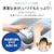 �O�H�b517L 6�h�A�①�Ɂi�N���X�^���z���C�g�j�bMR-GW52N-W