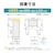 �O�H�b517L 6�h�A�①�Ɂi�N���X�^���z���C�g�j�bMR-GW52N-W