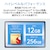 NEC�b�G�k�C�[�V�[�b�^�u���b�g�p�\�R�� LAVIE Tab EX(11.1�^/Android/Qualcomm Snapdragon 8 Gen 3/������ 12GB/�X�g���[�W 256GB/3200�~2000�h�b�g)�V�[�V�F���bPC-TX117LAS
