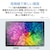 NEC�b�G�k�C�[�V�[�b�^�u���b�g�p�\�R�� LAVIE Tab EX(11.1�^/Android/Qualcomm Snapdragon 8 Gen 3/������ 12GB/�X�g���[�W 256GB/3200�~2000�h�b�g)�V�[�V�F���bPC-TX117LAS