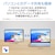 NEC�b�G�k�C�[�V�[�b�^�u���b�g�p�\�R�� LAVIE Tab T11N(11�^/Android/MediaTek Dimensity 6300/������ 8GB/�X�g���[�W 256GB/Wi-Fi)�T���h���[�Y�bPC-T1175MAC
