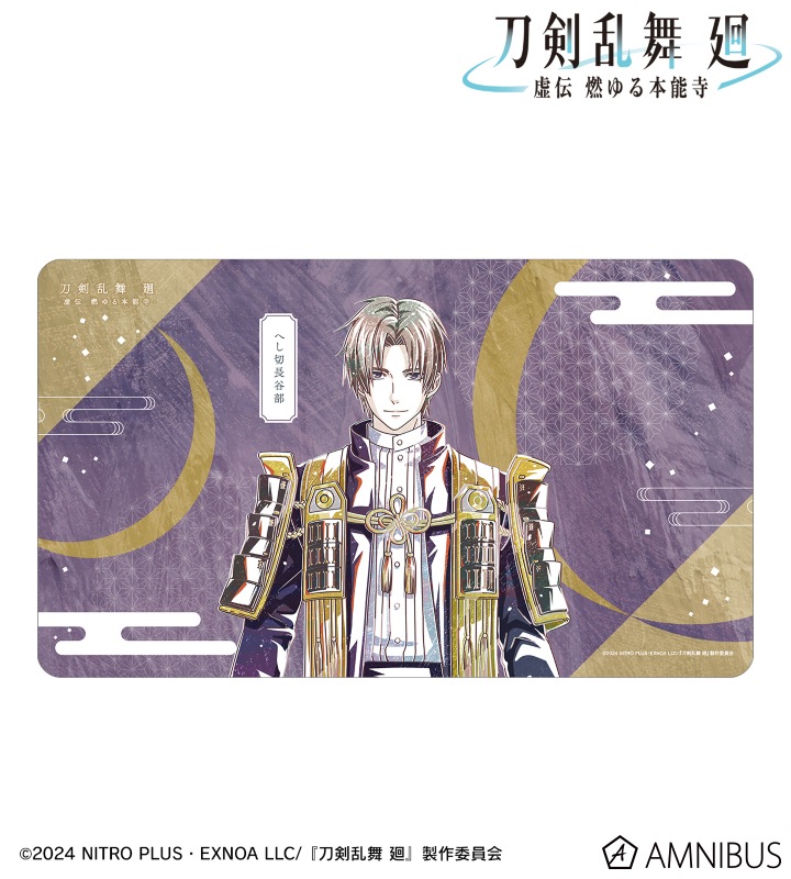 安井琢磨著作集 （Ⅰ,Ⅱ,Ⅲ）3巻セット Z/X Code reunion 3／藤真 拓哉／浦畑 達彦／ブロッコリー