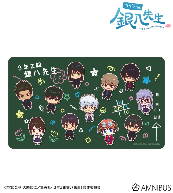 黄昏銀時 Brief product details of 